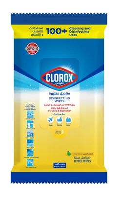 Clorox Multipurpose Disinfecting Wipes Citrus Scent - Bleach Free - 10 Tissues