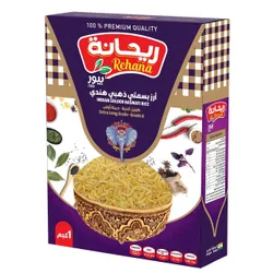 Rehana Indian Basmati Rice- 1 Kg