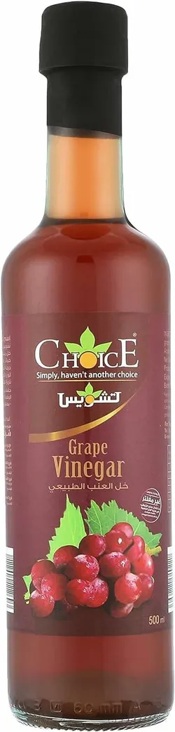 Choice GRAPE Vinegar - 500 ml