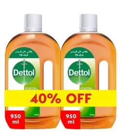 Dettol Antibacterial & Antiseptic Disinfectant Liquid (40% Off) - 2 X 950 Ml