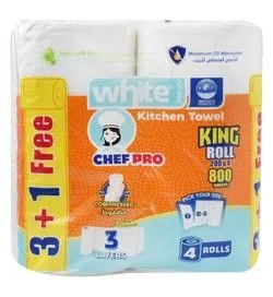 White Kitchen Towel Rolls 3Ply (3+1 Free) - 4 X 200 Tissues