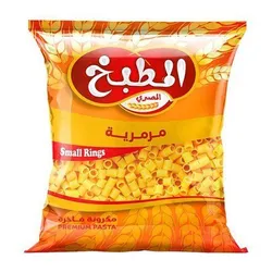 El Matbakh Pasta Small Rings- 1 Kg