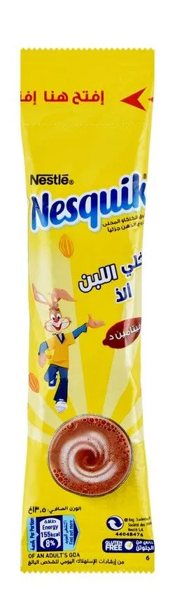 Nesquik Chocolate Powder - Gluten Free - 13.5 Gr