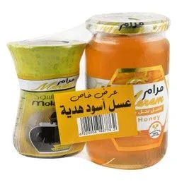 Maram Honey With Cloves (950 Gr) & Molasses (400 Gr) - 1 Bundle