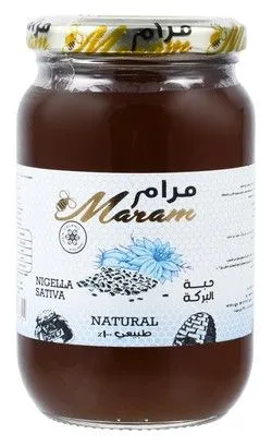 Maram Nigella Sativa Honey - 450 Gr