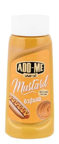 Add-Me Yellow Mustard - 225 Ml