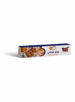 Queen Food Paper Roll - 500G