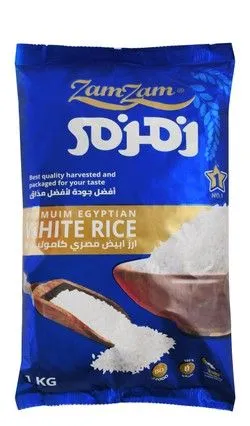 Zam Zam Premium Egyptian White Rice - 1 Kg