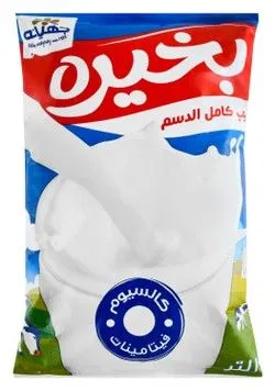 Bekhero Full Cream Milk - 1 L