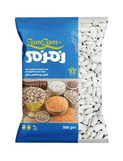Zamzam White Beans - 500G