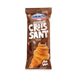 New Brunch Time Jumbo Croissant With Chocolate Filling - 1 Pcs
