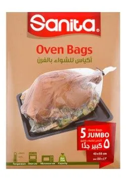 Sanita Clear Jumbo Oven Bags (43X55Cm) - 5 Per Pack