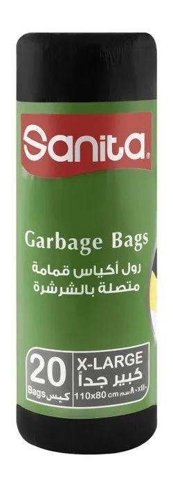 Sanita Biodegradable Xl Black Garbage Bags (80X110Cm) - 1 Pcs