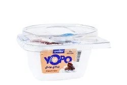 Yopolis Flip 7G Protein Greek Yogurt With Chocolate Granola Flakes - 145 Gr