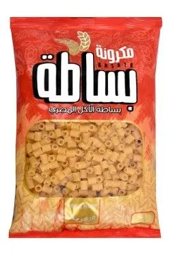Basata Small Ring Pasta - Artificial Colors Free, Artificial Flavors Free, Preservatives Free - 350 Gr