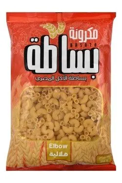 Basata Elbow Macaroni Pasta - Artificial Colors Free, Artificial Flavors Free, Preservatives Free - 350 Gr