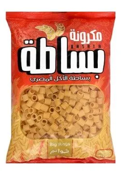 Basata Big Ring Pasta - Artificial Colors Free, Artificial Flavors Free, Preservatives Free - 350 Gr