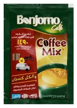 Bonjorno Cafe 2In1 Coffee Mix - 12 Gr