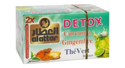 Al Attar Detox Green Tea Bags With Turmeric & Ginger - 20 Per Pack