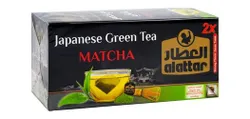Al Attar Japanese Matcha Green Tea Bags - 20 Per Pack