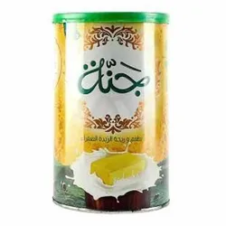 Ganna Vegetable Ghee - 700 Gm