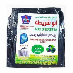Alfath Bag Roll Garbage -60X70Cm