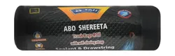 Al Fath Plast Abo Shereeta Garbage Bags Roll - 1 Pcs