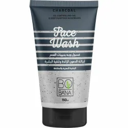 Bobana Charcoal Face Wash - 150Ml