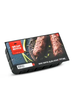 Mitco Kofta - 900 Gm