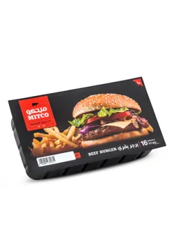 Mitco Burger - 800 Gm