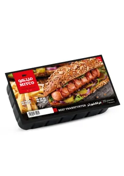 Mitco Beef Frankfurter- 1000 Gm - 25 Pieces