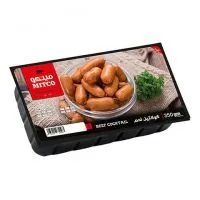 Mitco Beef Cocktail - 350 Gm