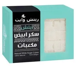 Rich White Sugar Cubes - 500 Gr