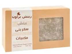 Rich Brown Natural Brown Sugar Cubes - 1 Kg