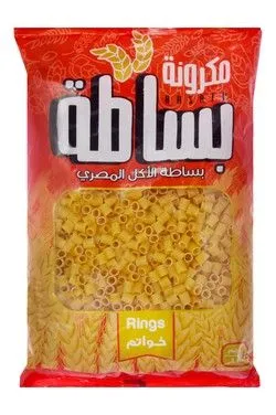 Basata Rings Pasta - Preservatives Free, Artificial Colors Free, Artificial Flavors Free - 1 Kg