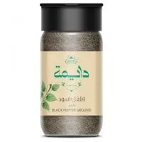 Dayma Ground Black Pepper - 45 Gr