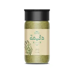 Dayma Thyme Milled - 20G