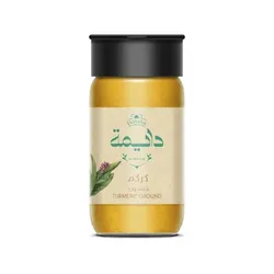 Dayma Turmirc Ground - 45G