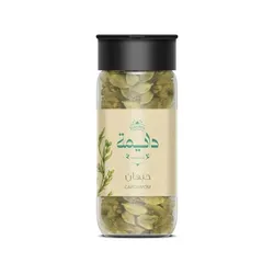 Dayma Cardamom - 30G