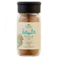 Dayma Ground Cumin - 170 Gr