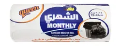 Queen Garbage Bags Roll (70X90Cm) - 31 Per Pack