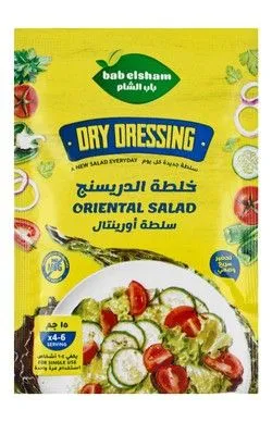 Bab Elsham Dry Oriental Salad Dressing - 15 Gr