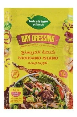 Bab Elsham Dry Thousand Island Salad Dressing - 15 Gr
