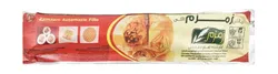 Zamzam Fillo - 350 Gr