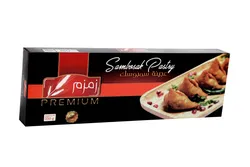 Zamzam Sambosak Pastry - 350 Gr