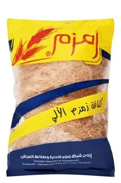 Zamzam Frozen Kunafa - 1 Pack