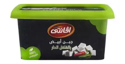 Avanti White Cheese With Jalapeno - 500 Gr