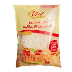Retaj Vegetarian Mozzarella -1000G