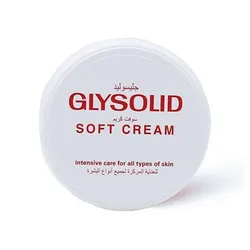 Glysolid Soft Daily Moisturzing Cream - 50Ml