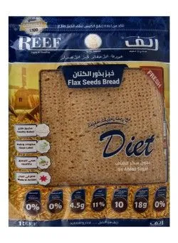 Reef Flax Seeds Bread - Preservatives Free, No Added Sugar - 8 Per Pack